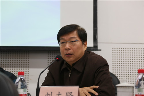 中国联合国协会副会长刘志贤主持会议四川外国语大学国际关系学院肖肃