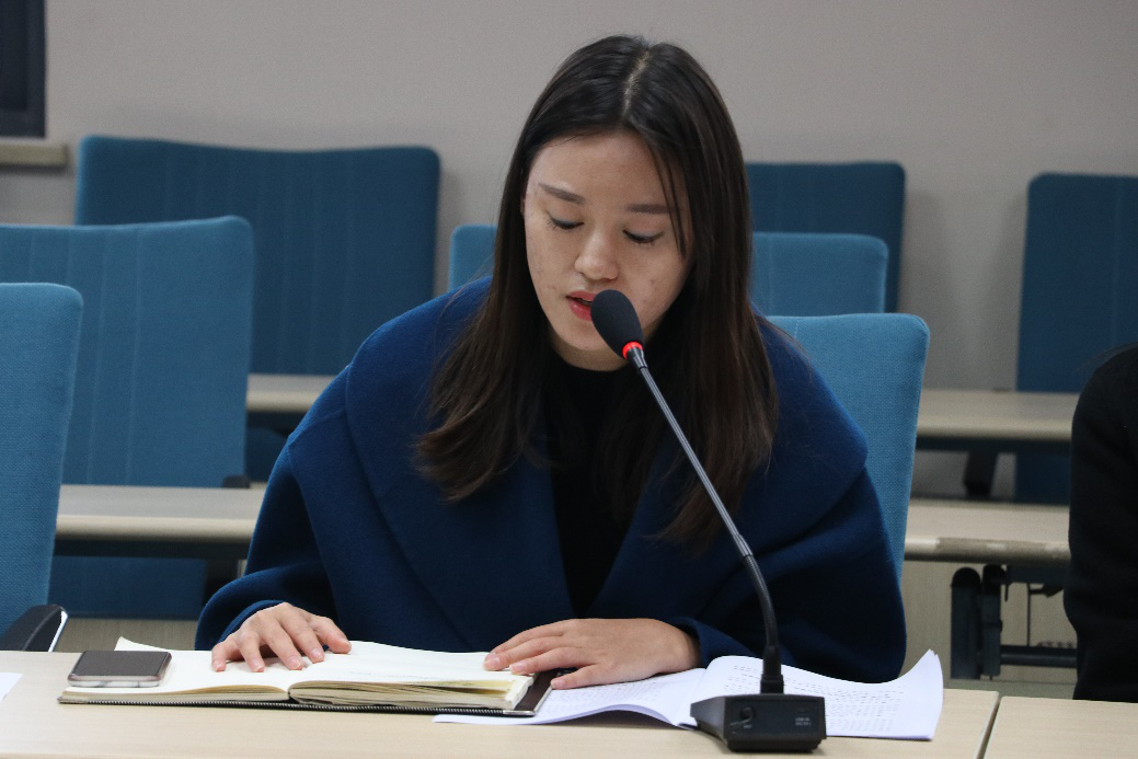 学生处资困助学中心召开2019年度勤工助学线上系统培训会