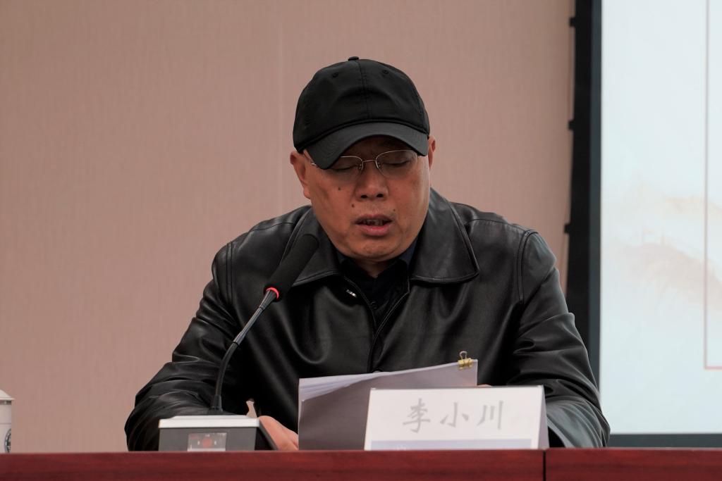 李小川宣讲党的十九届五中全会精神