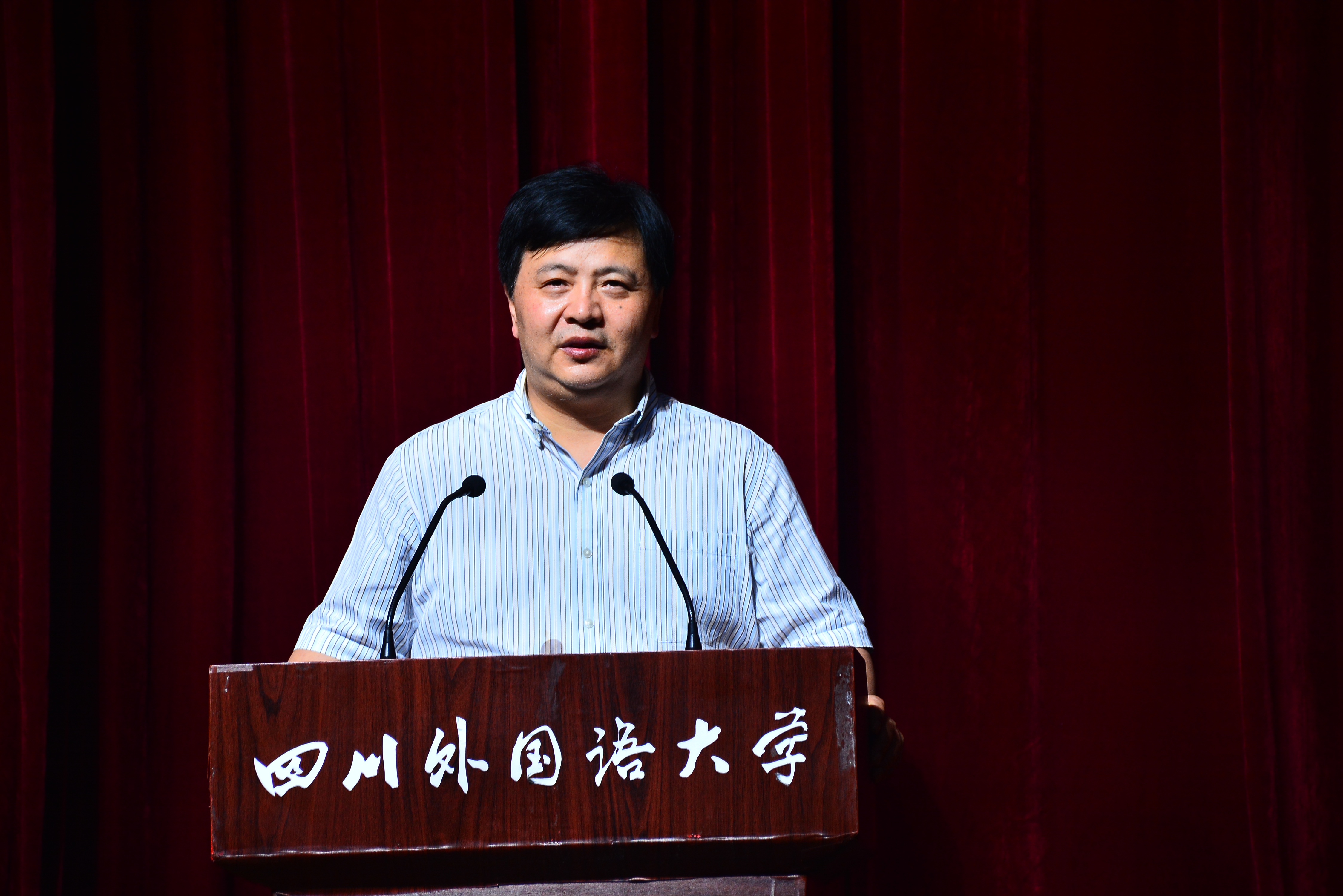 张洪斌宣布演出季开幕