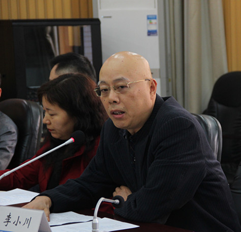 四川外国语大学国际关系学院顺利召开国际项目班开班典礼