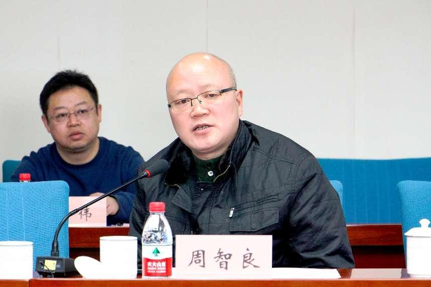 2023年度基础教育集团理事会顺利召开