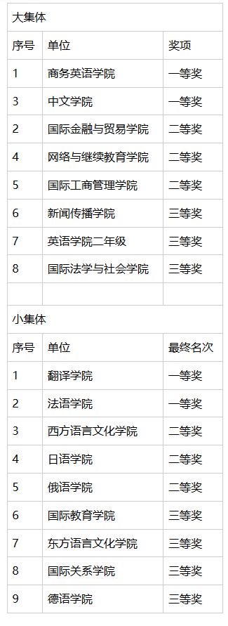 QQ截图20260423164804.png