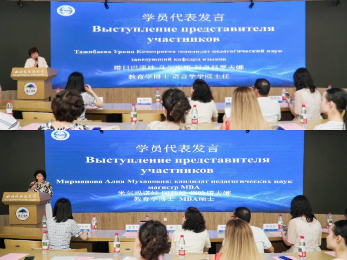 微信图片_20260715153016_255_6.jpg